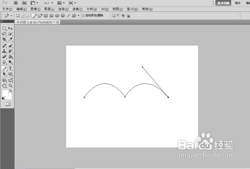 怎麼用photoshop鋼筆工具製作文字路徑？