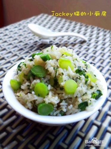 芥蘭粒炒飯怎麼做