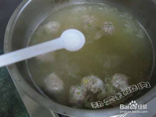 紫菜肉丸子湯