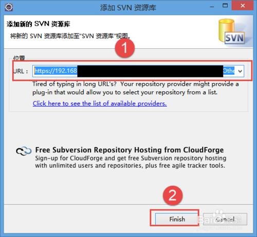 Eclipse整合SVN外掛怎麼樣安裝使用Eclipse+SVN