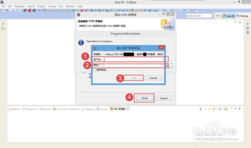 Eclipse整合SVN外掛怎麼樣安裝使用Eclipse+SVN