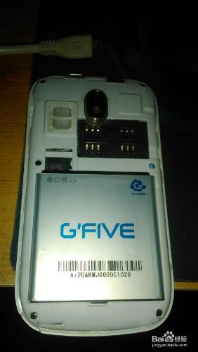 手機基伍GFIVEA68格機解鎖圖案數字鎖定屏可處理