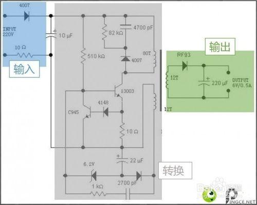 手機長時間充電對電池是否有害？