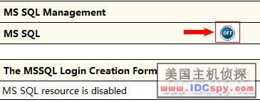 IXWebhosting新建MSSQl資料庫教程