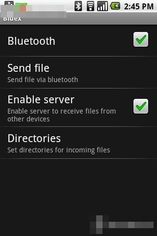 android手機怎樣通過藍芽傳送檔案和接受檔案