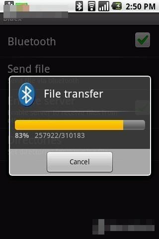 android手機怎樣通過藍芽傳送檔案和接受檔案