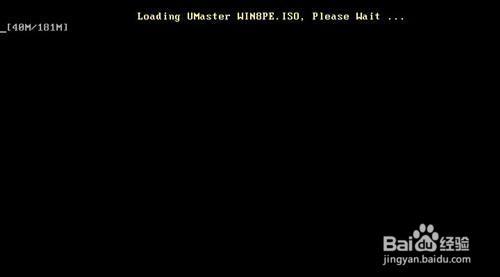 U大師——原版WIN8系統的安裝