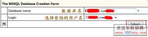 IXWebhosting新建MSSQl資料庫教程