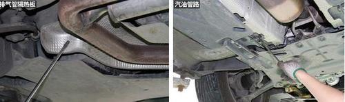 【愛車】春節回家前的車輛全體檢