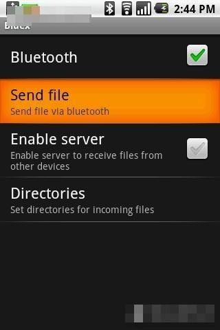 android手機怎樣通過藍芽傳送檔案和接受檔案