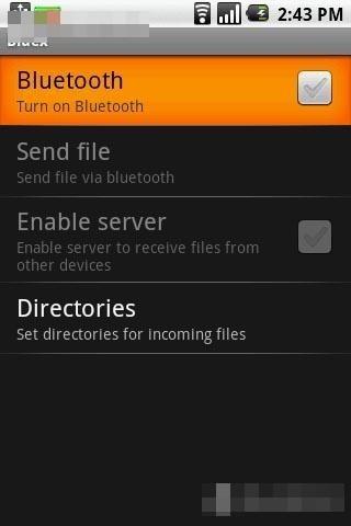 android手機怎樣通過藍芽傳送檔案和接受檔案