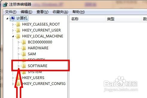 回收站刪除了怎麼恢復