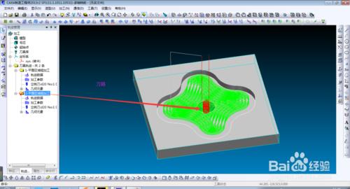 CAXA製造工程師平面輪廓粗加工的使用
