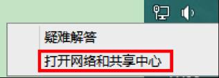 小銳Wi-fi啟動失敗怎麼辦？！