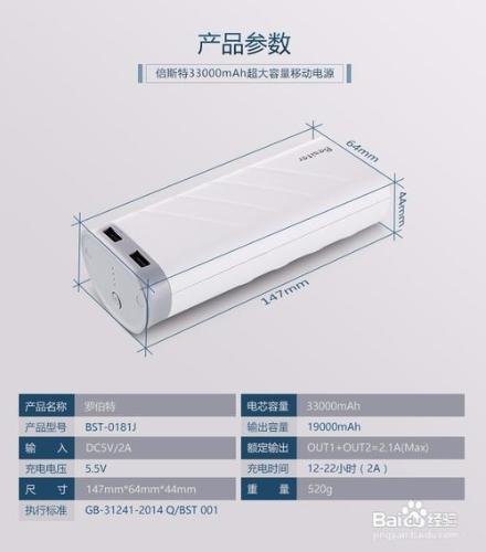 運營商都會網路無源光交無線視訊監控管理方案