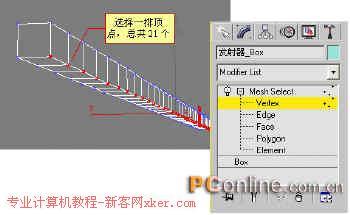 打造真實“黑客帝國”用3DS粒子製作字元雨