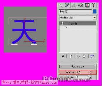 打造真實“黑客帝國”用3DS粒子製作字元雨