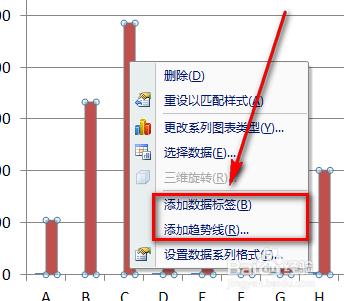 excel圖表操作時系列資料太小選不中怎麼辦