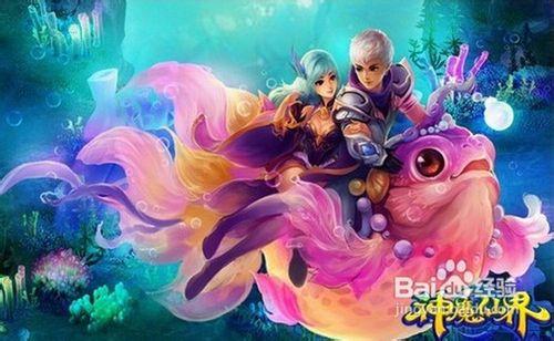 神魔仙界攻略—非R玩家衝新區必看