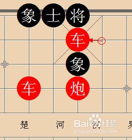 象棋殘局的基本殺法：[3]大刀剜心