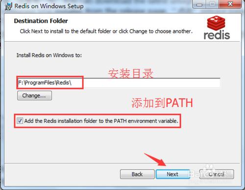 圖文詳解Windows下安裝使用Redis