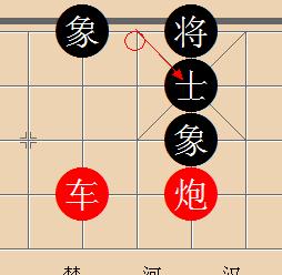 象棋殘局的基本殺法：[3]大刀剜心