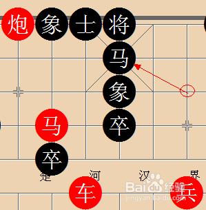 象棋殘局的基本殺法：[3]大刀剜心