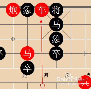 象棋殘局的基本殺法：[3]大刀剜心