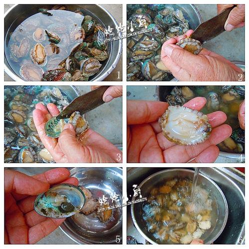 鮮掉眉毛的農家湯水---鮮鮑魚仔雞湯