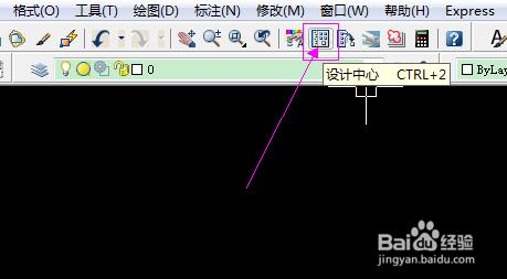 CAD樣式設定和應用