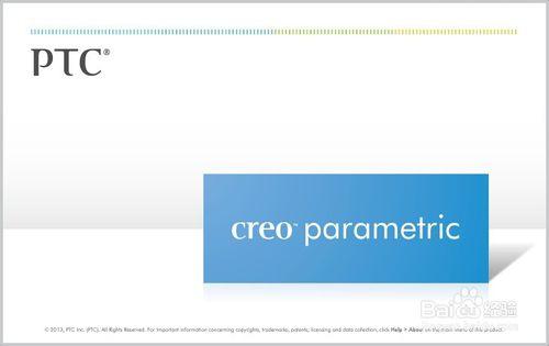 PTC Creo2.0與ANSYS14.5無縫關聯教程