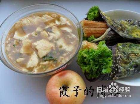 開學季、早餐周之週六黑米黃豆煎餅果子