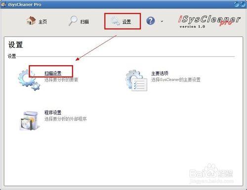 磁碟空間不足怎麼清理