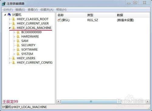 如何防止別人用U盤在電腦上“偷”走檔案？