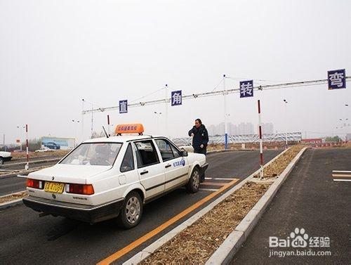 科目二坡道定點技巧