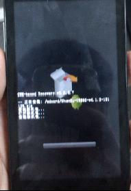 HTC HD2刷機教程，一鍵root，recovery教程