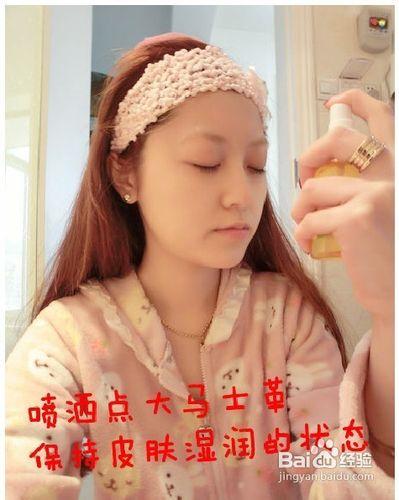 手把手教你變成成蘋果肌膚美少女！