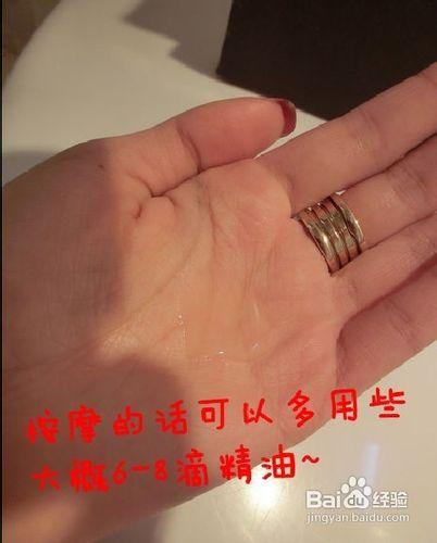 手把手教你變成成蘋果肌膚美少女！