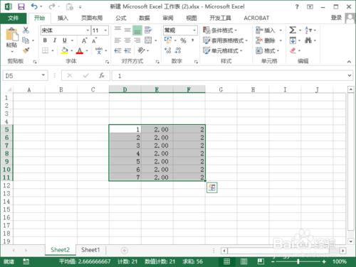 excel怎麼手動換行/excel怎麼手動換列