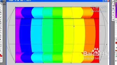 PS技巧之如何做立體彩虹背景