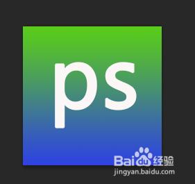 怎麼製作3D立體字 ps做立體字