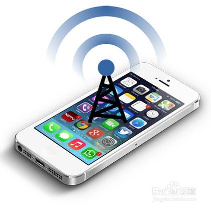 iPhone怎麼建立WiFi熱點，供電腦手機上網