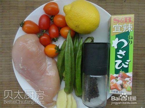 秋葵雞肉沙拉的做法