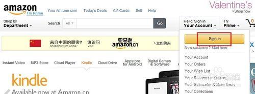 美國亞馬遜 美亞Amazon 海淘 帳號怎麼註冊？