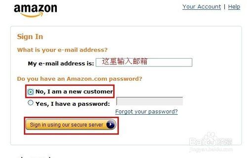 美國亞馬遜 美亞Amazon 海淘 帳號怎麼註冊？