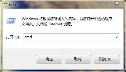 教你如何快速用win7的筆記本設定wife供手機使用