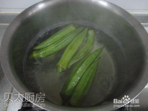 秋葵雞肉沙拉的做法