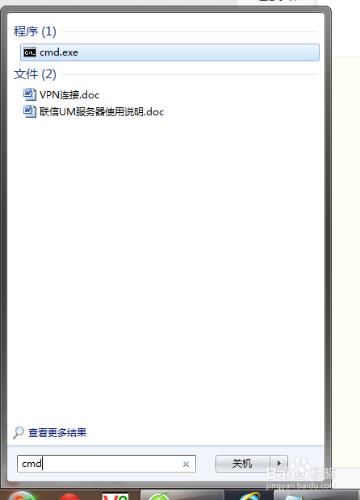 windows ADSL撥號 以及撥號出623錯誤解決辦法