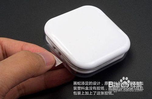 如何鑑別iPhone5真假耳機