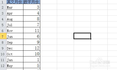 Excel怎麼批量刪除空行，空格怎麼批量刪除